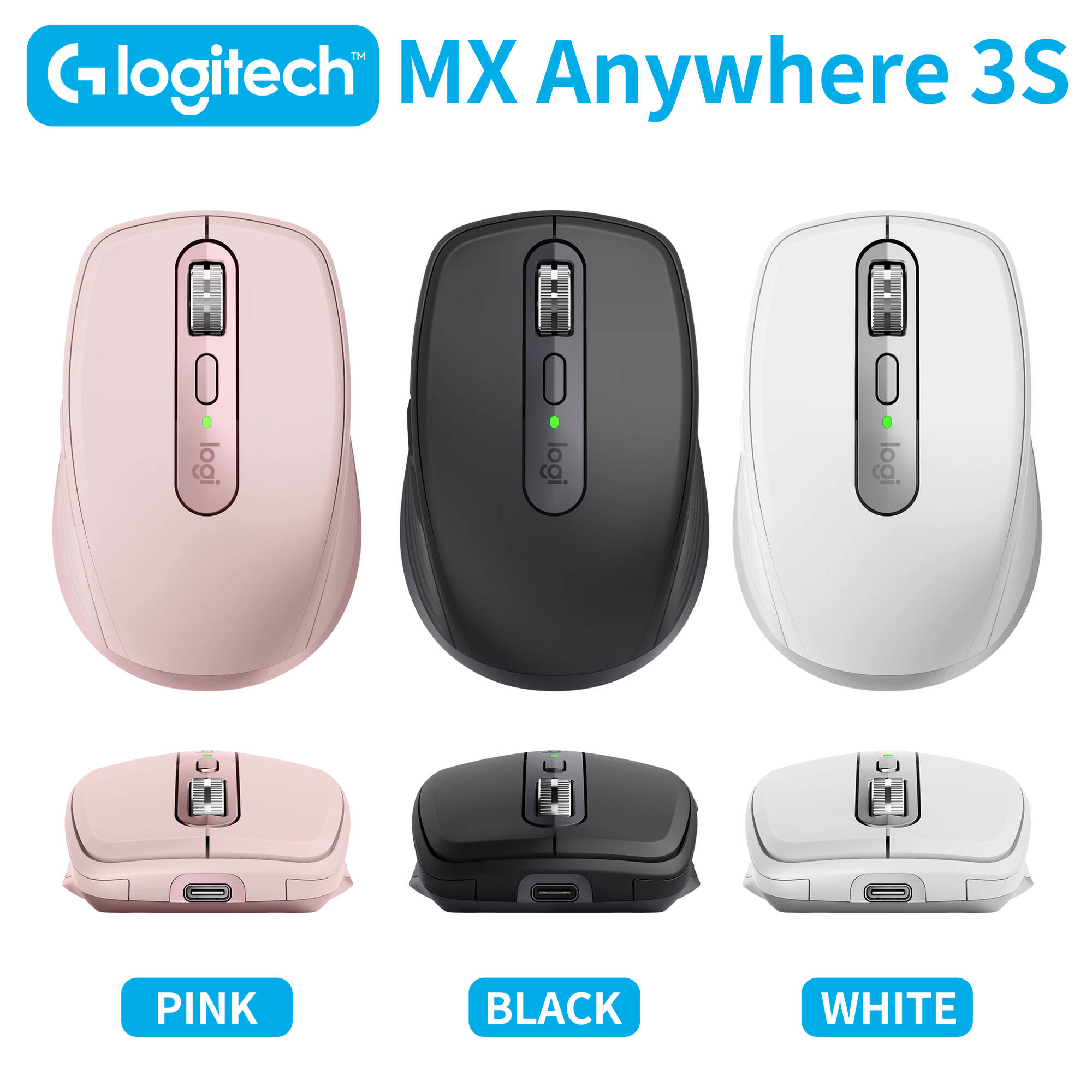 ماوس MX Anywhere 3S الممتاز -  - مراجعة Desk Setup For Work وسعره